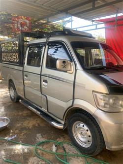 شانجان ستار تراك